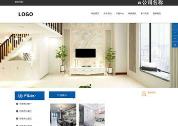 响应式成品案例站No:812