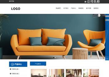 响应式成品案例站No:812