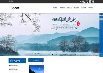 响应式成品案例站No:812