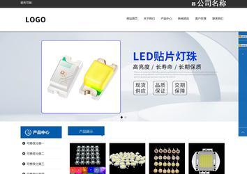 响应式成品案例站No:812