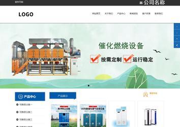 响应式成品案例站No:812