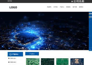 响应式成品案例站No:812