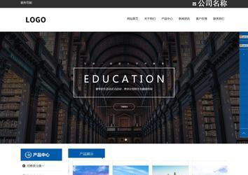 响应式成品案例站No:812