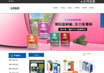 响应式成品案例站No:812