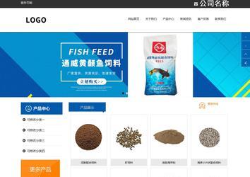 响应式成品案例站No:812