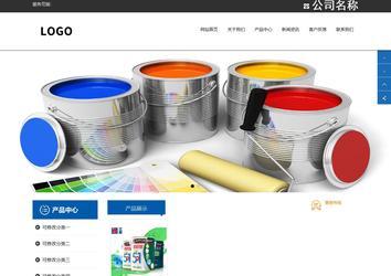 响应式成品案例站No:812