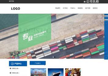 响应式成品案例站No:812