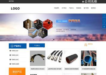 响应式成品案例站No:812