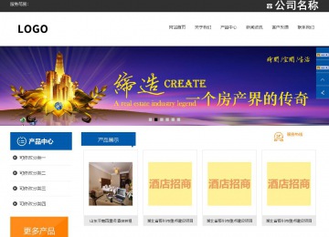 响应式成品案例站No:812