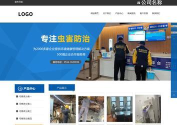 响应式成品案例站No:812