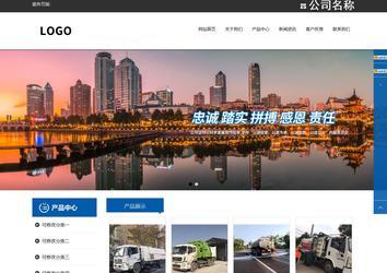 响应式成品案例站No:812