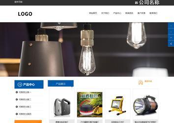 响应式成品案例站No:812