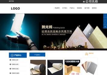 响应式成品案例站No:812