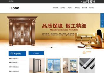 响应式成品案例站No:812