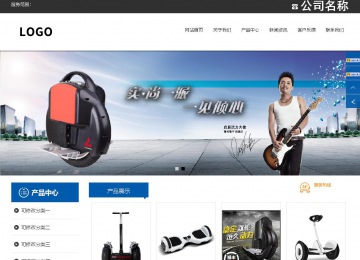 响应式成品案例站No:812