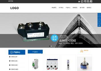 响应式成品案例站No:812