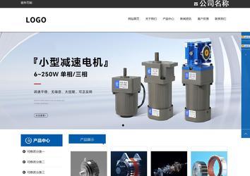 响应式成品案例站No:812