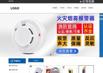 响应式成品案例站No:812