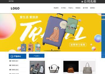 响应式成品案例站No:812