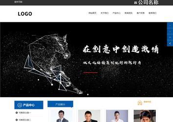 响应式成品案例站No:812