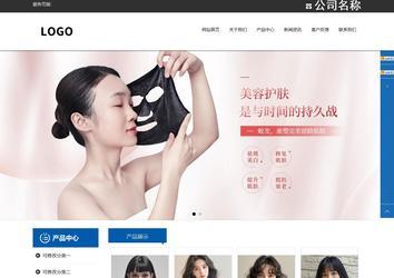 响应式成品案例站No:812