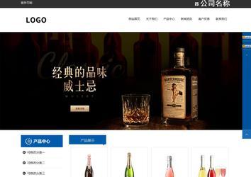 响应式成品案例站No:812