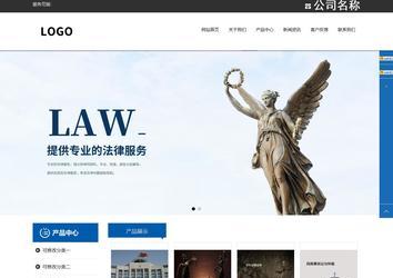 响应式成品案例站No:812