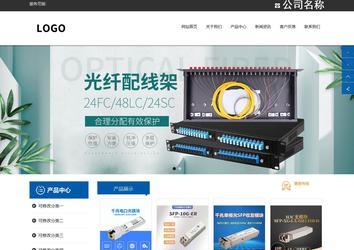 响应式成品案例站No:812