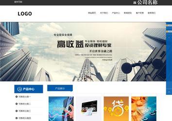 响应式成品案例站No:812