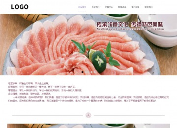 响应式成品案例站No:813