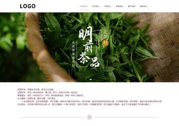 响应式成品案例站No:813