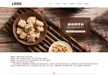 响应式成品案例站No:813