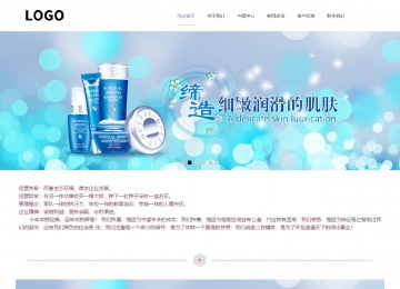 响应式成品案例站No:813