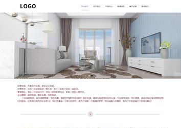 响应式成品案例站No:813