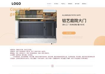 响应式成品案例站No:813