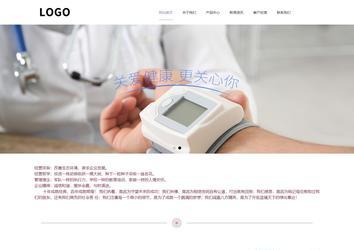 响应式成品案例站No:813