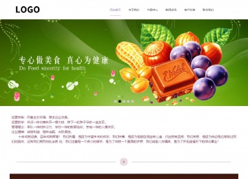 响应式成品案例站No:813