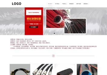 响应式成品案例站No:813