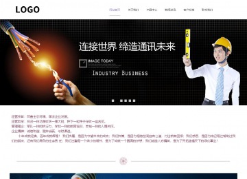 响应式成品案例站No:813