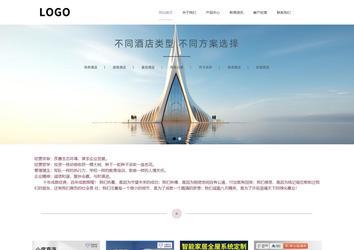 响应式成品案例站No:813