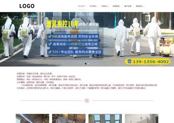 响应式成品案例站No:813