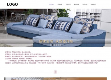 响应式成品案例站No:813