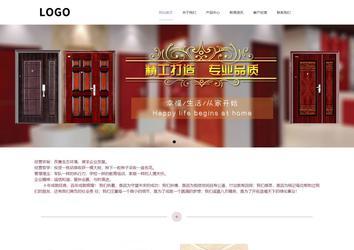 响应式成品案例站No:813