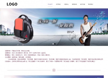 响应式成品案例站No:813