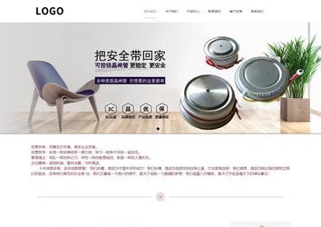 响应式成品案例站No:813