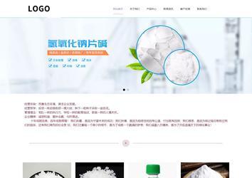 响应式成品案例站No:813