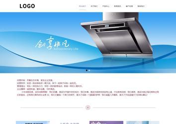 响应式成品案例站No:813