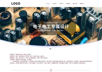 响应式成品案例站No:813