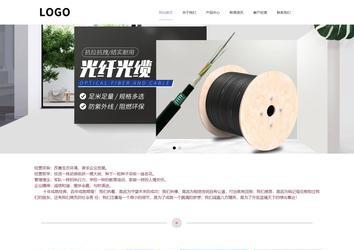 响应式成品案例站No:813