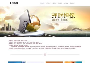 响应式成品案例站No:813